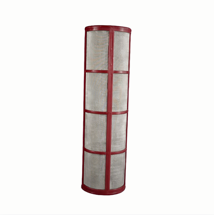 16 Mesh Screen 1-1/4" to 1-1/2" Strainer (Maroon)