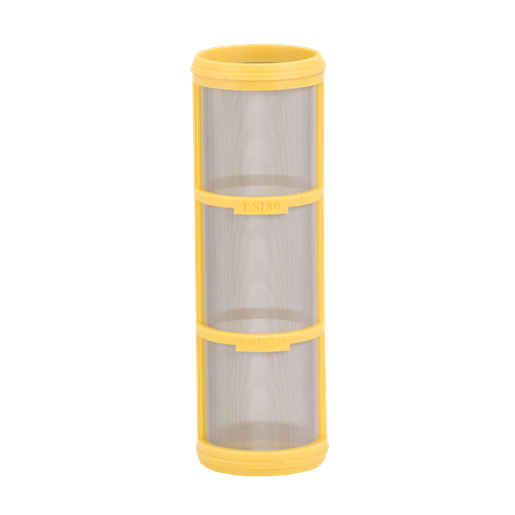 1" - 1 1/4" 60 Mesh Screen (New Blue. Old Orange)